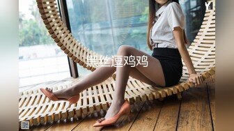 【PH-043】刘海美少女第一次下海拍摄