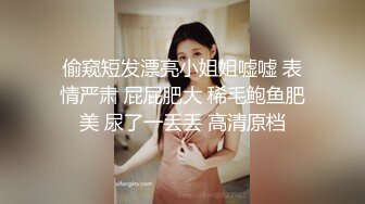 最新TS美人妖网红 甄选1888福利超大合集 第三弹！【343V】 (133)