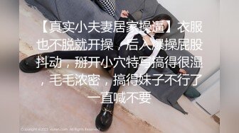 大三学姐操逼都忘了写寒假作业