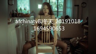 [MP4/277MB]吉林女大学生与男友自拍泄密，高颜女主，被调教成母狗，叼狗链、情趣白丝啪啪