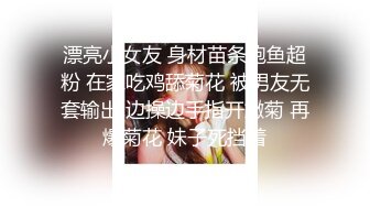 高颜值顶级美妖TS江美琳 一丝不挂的性感身体掏出小鸟看AV边自慰，听着里边的呻吟声和自己的娇喘声，啊啊...射啦！