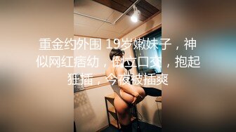 [MP4]麻豆传媒 MSD-064 《淫荡的新邻居》难以按捺的赤裸挑逗 人气女神 郭童童