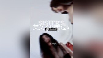 STP27385 女神！颜值女神回归！大尺度收费房2小时激情&nbsp;&nbsp;拨开内裤假屌猛捅 马桶上骑乘 一进一出爆插小穴