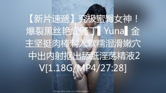 我朋友的老婆MyFriendsWife2015HD720P韩语中字