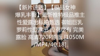 EMA011 唐雨菲 AV女经纪人替补下海 爱神国际传媒