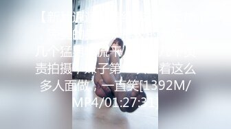 【TM0065】现世失身 柔骨魅兔小舞 #董小宛 杨朵儿