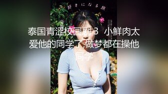 小宝寻花极品颜值苗条长腿美女