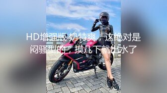 熟女人妻 宝贝 啊啊哦哦 酒店客房约操黑祖宗 身材丰腴 皮肤白皙 无套输出