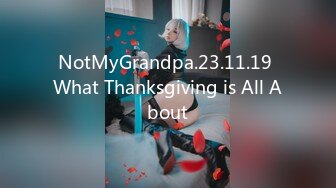 NotMyGrandpa.23.11.19 What Thanksgiving is All About