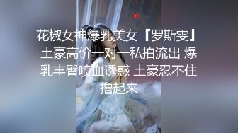 绝对熟女巨乳吊钟奶，少毛肥穴，豹纹情趣衣 椅子上自慰 大黑牛加持 土豆塞逼