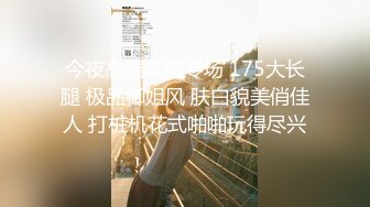 露出大桥上操B刺激高潮不断