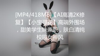 STP26984 长得像吴亦凡帅哥探花阿帅聊天软件约了个颜值大波妹酒店开房准备玩几天