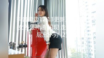 长得酷似女神林熙蕾的极品援交妹性爱自拍流出