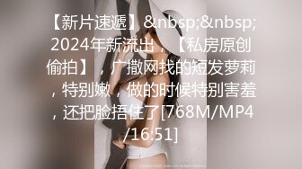 [MP4/409M]&nbsp;&nbsp;爆乳奶萝 调教爆炸椰奶波霸美少女小巨无法掌控令人窒息 吸吮肉棒反差萝莉