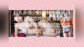 【新片速遞】❤️❤️ Stripchat站，大耳环美女，这逼有点骚，张开双腿揉逼，咬嘴唇表情好骚，娇喘呻吟，极度诱惑[62MB/MP4/00:05:21]