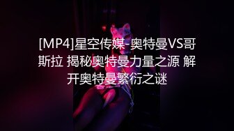 水滴摄像头监控偷拍老板和情妇