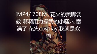 CD小熏✨ 极品美妖单人Solo特辑 阳具骑乘后庭爽倍快乐 前列腺高潮寸止快感崩坏 沦陷高潮上头1 (2)