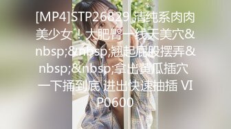 [2DF2] 白天小夫妻在家爱爱 69舔逼吃吊 无套内射 女上大屁屁啪啪打桩累到虚脱 对话清晰 1080p[MP4/133MB][BT种子]