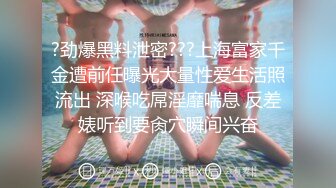 TM0124.孟若羽.艳母3.我和妹妹哭泣的晚上.天美传媒