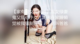 FC2PPV-2373744 无修正流出 S级的美女模特 完全被她的极品美鲍迷住了