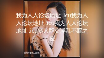 【赵总寻花】甜美高颜值外围女神，看着清纯小仙女，床上淫荡被干娇喘声声