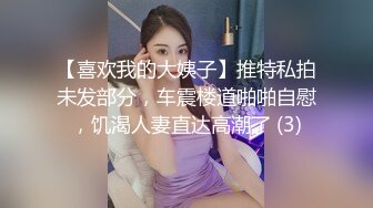 天然豪乳天生真胸~【草莓宝贝】奶子确实到位，口交深喉乳交活儿太棒啦，犹如蜻蜓点水~激情诱惑！看得鸡儿硬邦邦！