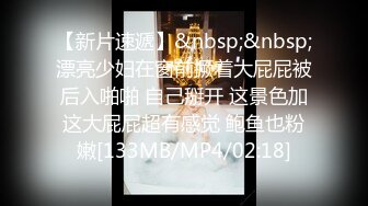 ??极品身材可盐可甜大奶女神Onlyfans网红Irisadamsone不雅露脸挑逗私拍??二指禅销魂紫薇很反差无水印原档