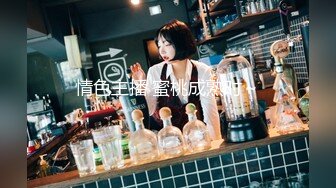 [MP4/406M]2/3最新 漂亮女友在KTV体验爆菊的快感无套插入真TM紧VIP1196