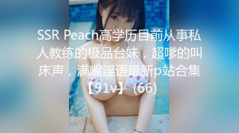 STP16378 双马尾JK装，苗条大奶好身材舔弄骑坐插猛操