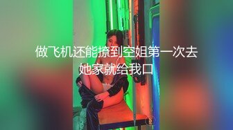 棉帽哥约炮23岁敏感体质不良人妻花心粉嫩肉芽外露无套内射白浆泛滥