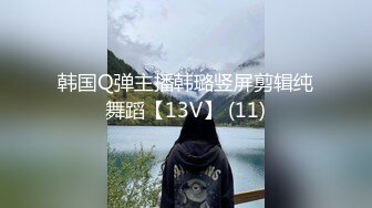 乡下农村诊所的少妇小护士发黑的木耳一看就没少被操