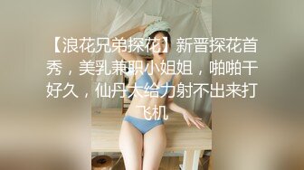 天美传媒华语AV品牌新作-亲兄弟搞弟媳 老婆背着我做了两年大哥胯下骚货 高清720P原版首发