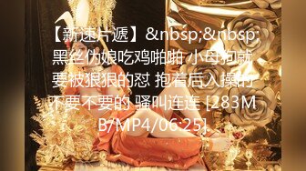 猛料 金牌美女律师专汉各种疑难杂症