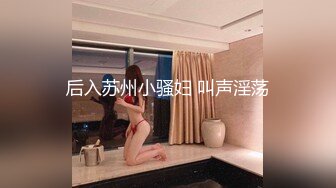 《震撼福利✿超强✿乱伦》真实原创大神酒后与妈妈做了不该做的事一发不可收拾后来被小姨发现又把小姨拉下水