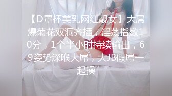 商场女厕全景偷拍珠宝店黑丝美女职员的极品美鲍