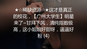 长发美女露脸，口交，表情销魂，女上位啪啪，口爆开心的笑了