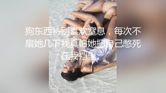 【性爱淫妻绿帽狂人】顶级网红『蜂蜜醉』双性恋+淫妻女女+多男多女+群交乱操+人体盛宴 第二季 (4)