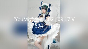 【新片速遞】&nbsp;&nbsp;✿娇粉少女✿ 极品萝莉肉体按摩被强上▌牛奶泡芙 ▌充血龟头被小舌舔到爽爆 狂刺骚穴白浆泛滥成灾 尤物榨干每一滴精液[785MB/MP4/14:34]