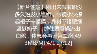 熟女干妈风情万种，情趣装扮，无套口交啪啪，各种调教