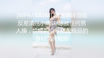 STP22642 金发极骚唇钉外国熟女，丁字裤网袜扣穴调情，骑在身上扭动臀部，骑乘打桩快速抽插猛操