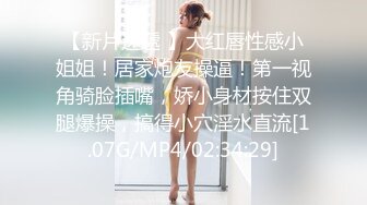 [MP4]STP25313 温柔系妩媚美妞，扎起双马尾一脸清纯，男友疯狂吸奶子一脸享受，女仆装白丝袜，扛起腿就是爆操，搞完全裸自摸诱惑 VIP2209