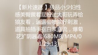 私人订制 安然 黑色蕾丝服饰 兔女郎装扮 曼妙身姿梦幻入魂[80P/766M]