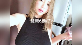 2024年，JVID名模私拍，【本垒奈】，F杯爆乳女仆，淫乱日常，极品大奶子勾起你的欲望来