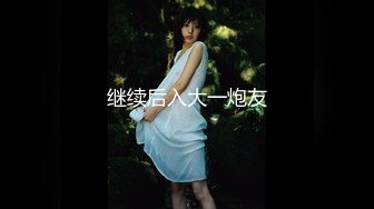 DB-001.朵儿.九头身美少女.渡边传媒x麻豆传媒映画