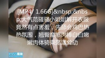 [MP4/1.37G]2022-6-4最新流出乐橙酒店偷拍小哥和颜值长腿女友开房一边草一边平板看直播美女