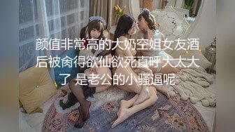 小哥哥遇到这样的女友，不卖力都不行