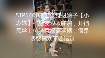 STP25948 ?淫娃少女? 极品美貌萝莉表妹的情色勾引▌婷萝莉 ▌兄妹篇之想把第一次给哥哥 极致感受肉棒从嫩穴撞到心头 口爆吞精