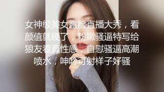 后入骚货 注意音量