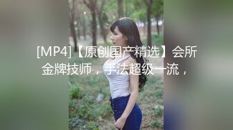 【OnlyFans】台湾网红少妇 Clickleilei刘蕾蕾付费订阅写真 露点自拍，打卡全球网红景点，从少女到孕妇的记录 43