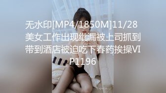 戴眼镜的妹纸就是骚~YourSofia（P站）视频合集【128V】 (7)